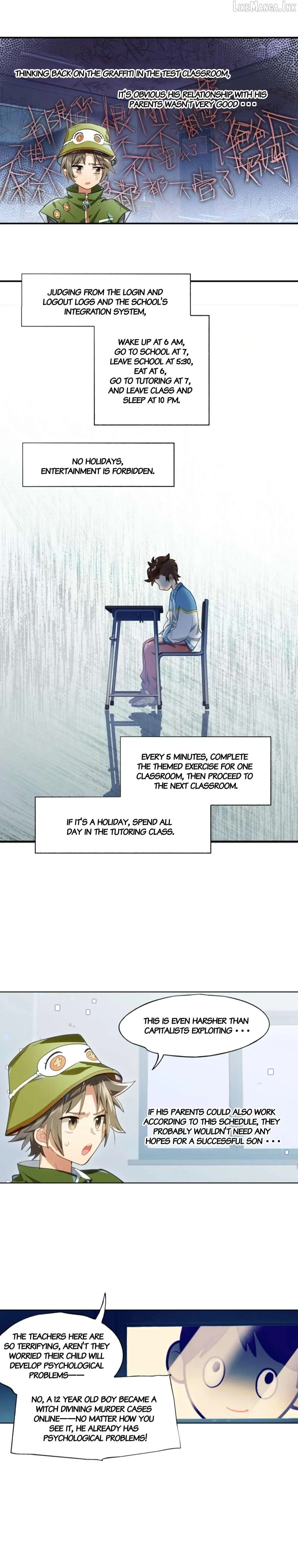 Read Logout Disabled chapter 13 image 6 on Lezhin