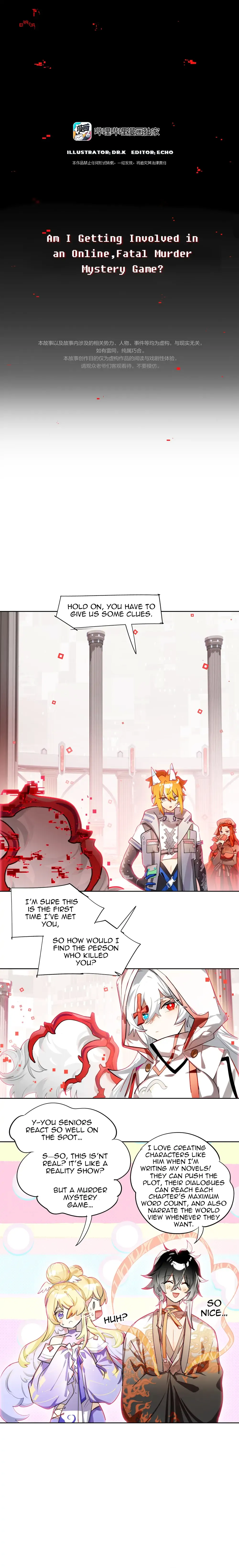 Read Logout Disabled chapter 3 image 6 on Lezhin