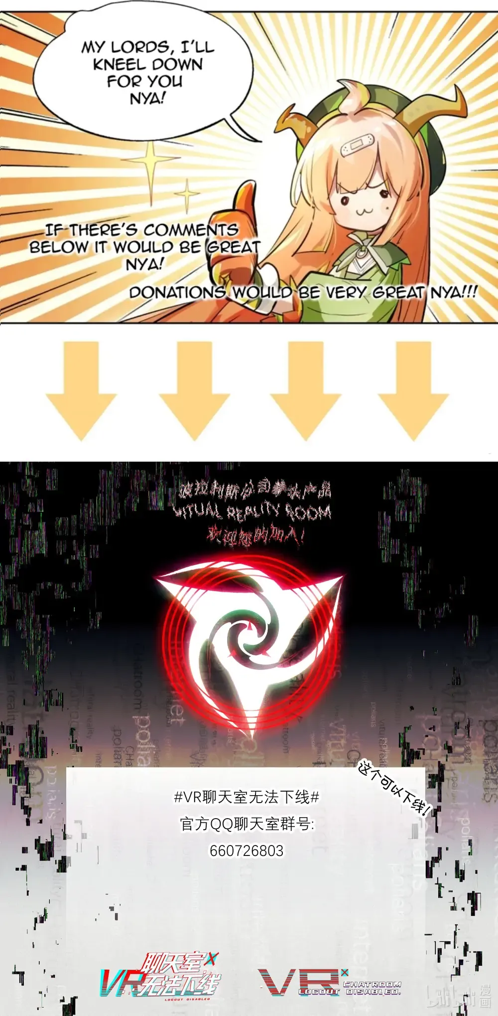 Read Logout Disabled chapter 4 image 10 on Lezhin