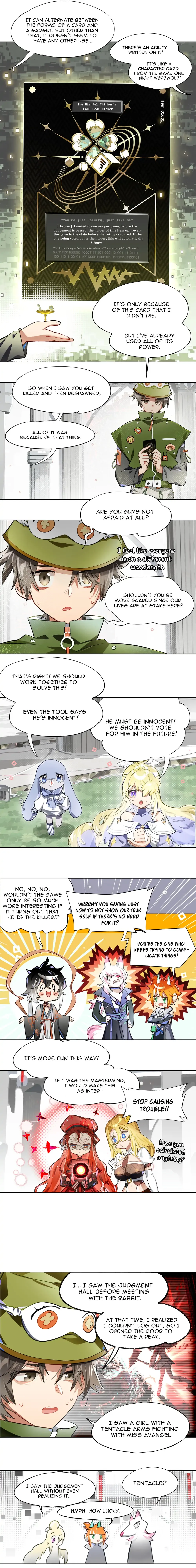 Read Logout Disabled chapter 7 image 2 on Lezhin