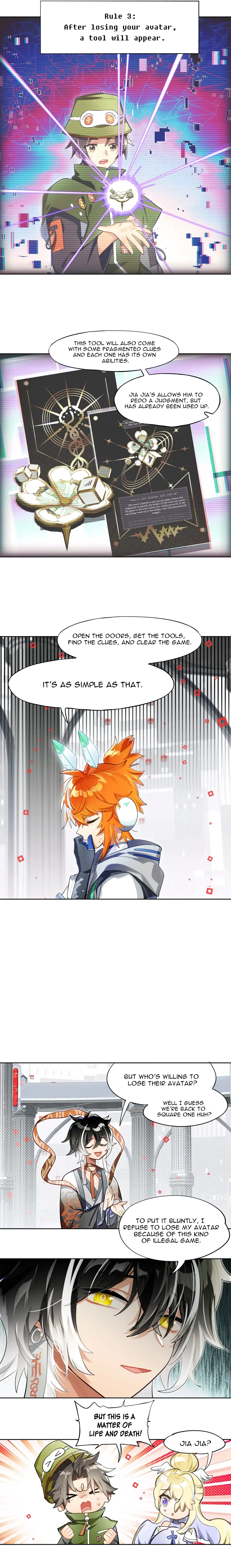 Read Logout Disabled chapter 7 image 6 on Lezhin