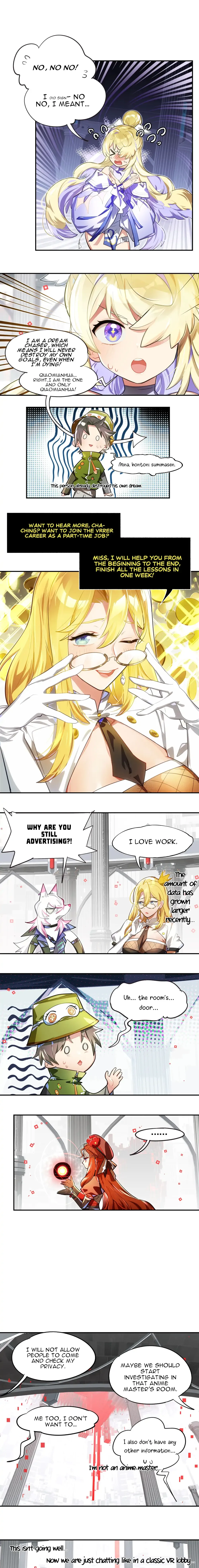 Read Logout Disabled chapter 8 image 1 on Lezhin