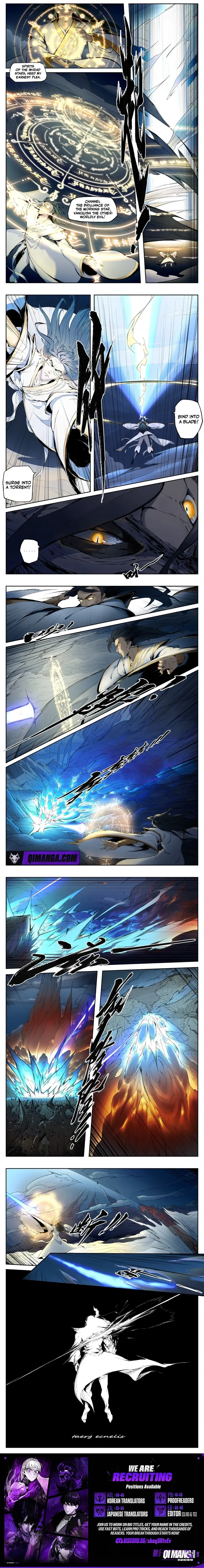 Read Lone Moon chapter 1 image 2 on Lezhin