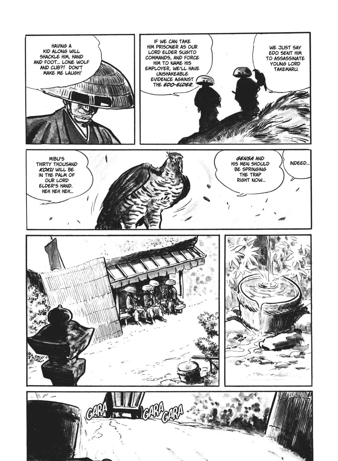Read Lone Wolf and Cub chapter 1 image 10 on Lezhin
