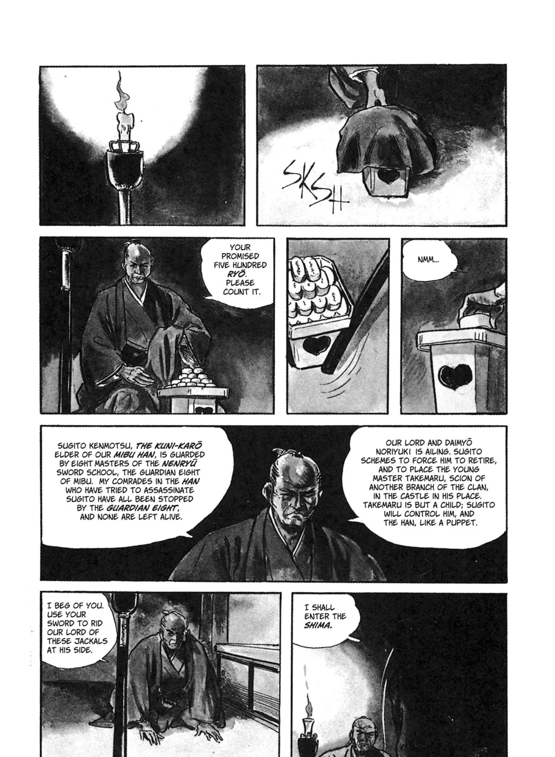 Read Lone Wolf and Cub chapter 1 image 2 on Lezhin