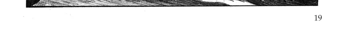 Read Lone Wolf and Cub chapter 1 image 21 on Lezhin