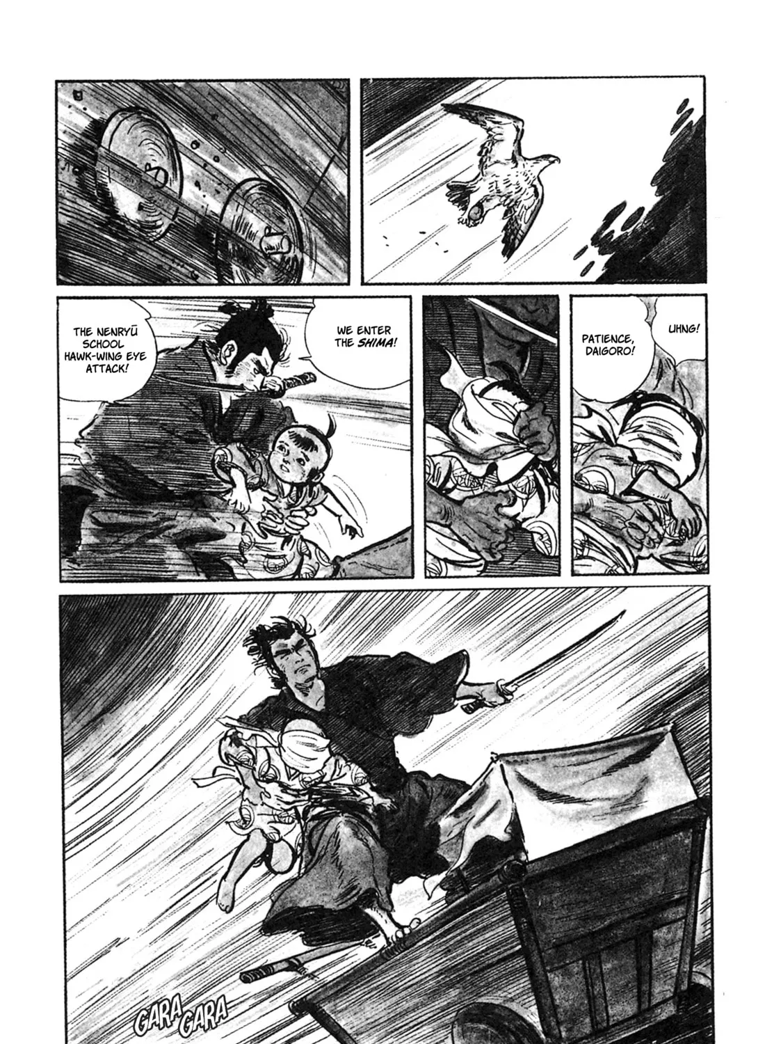 Read Lone Wolf and Cub chapter 1 image 24 on Lezhin