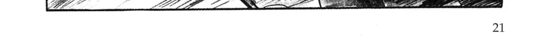 Read Lone Wolf and Cub chapter 1 image 25 on Lezhin