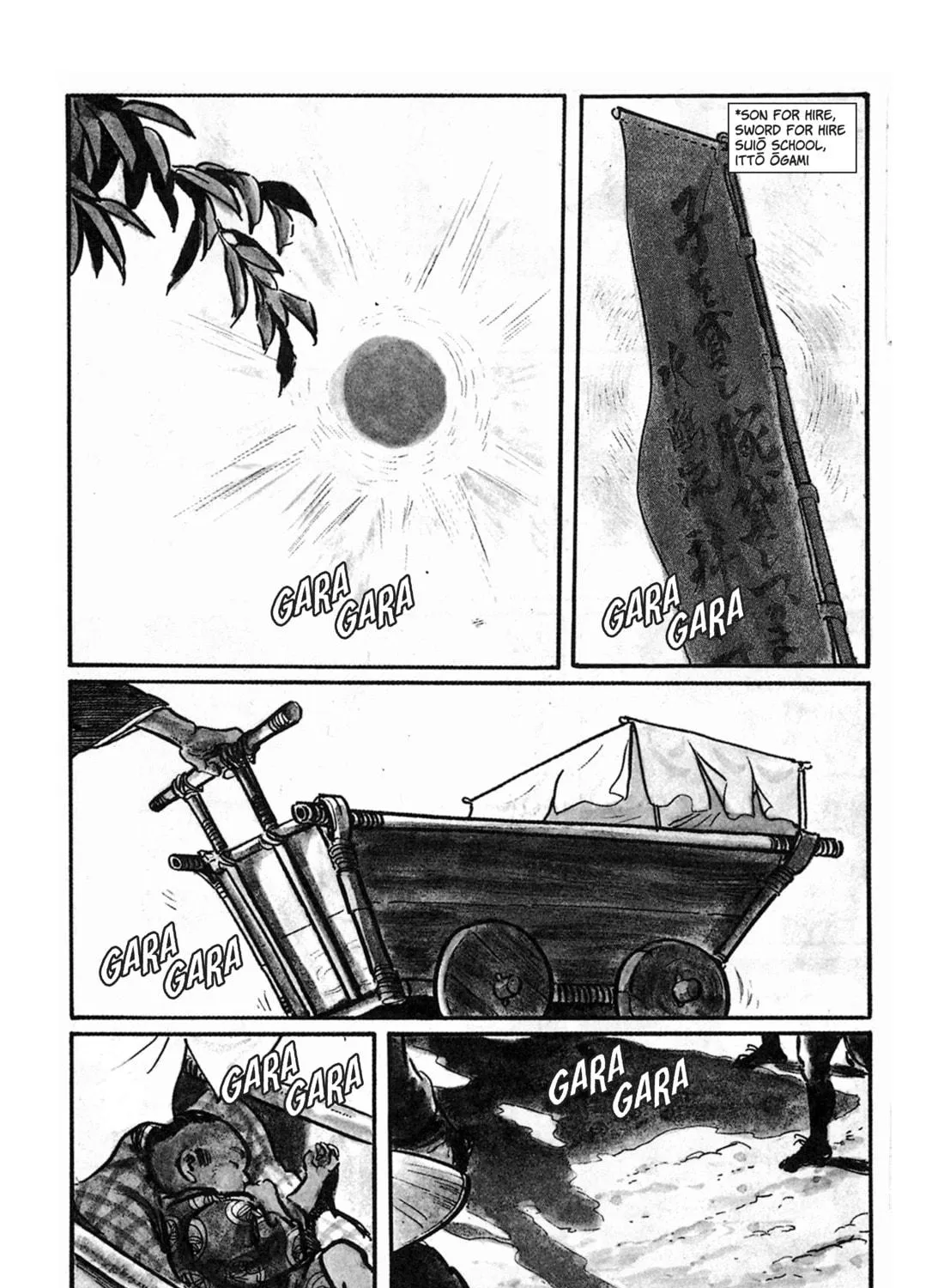 Read Lone Wolf and Cub chapter 1 image 4 on Lezhin