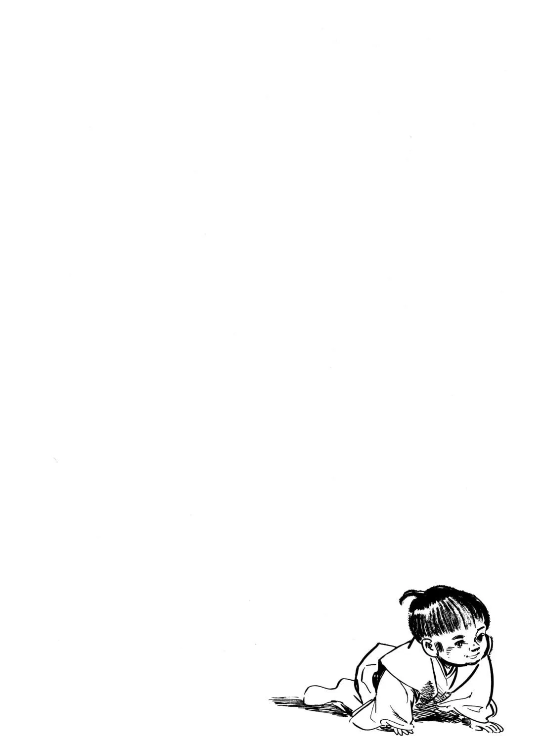 Read Lone Wolf and Cub chapter 1 image 58 on Lezhin