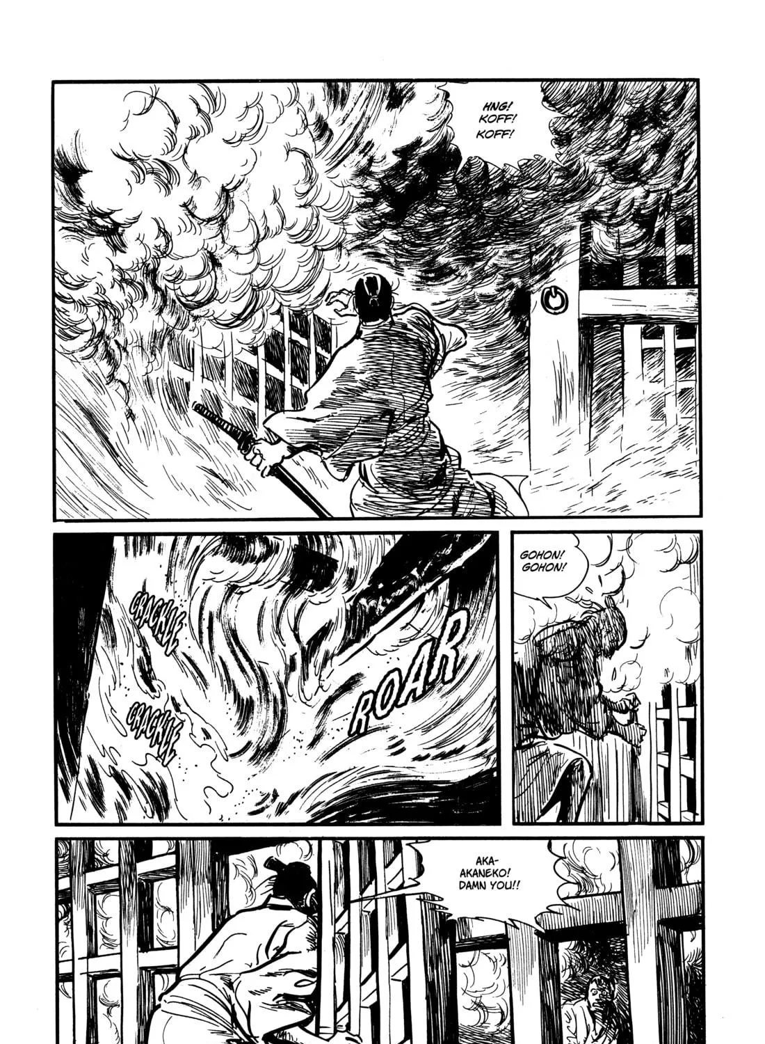 Read Lone Wolf and Cub chapter 10 image 100 on Lezhin
