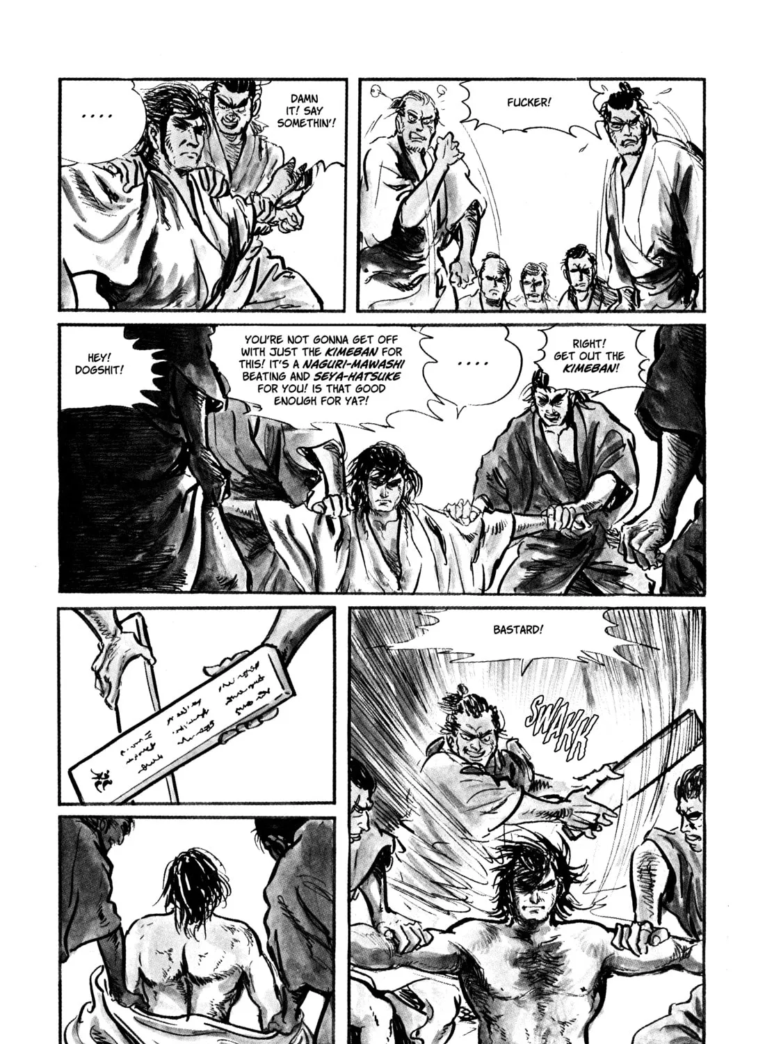 Read Lone Wolf and Cub chapter 10 image 30 on Lezhin