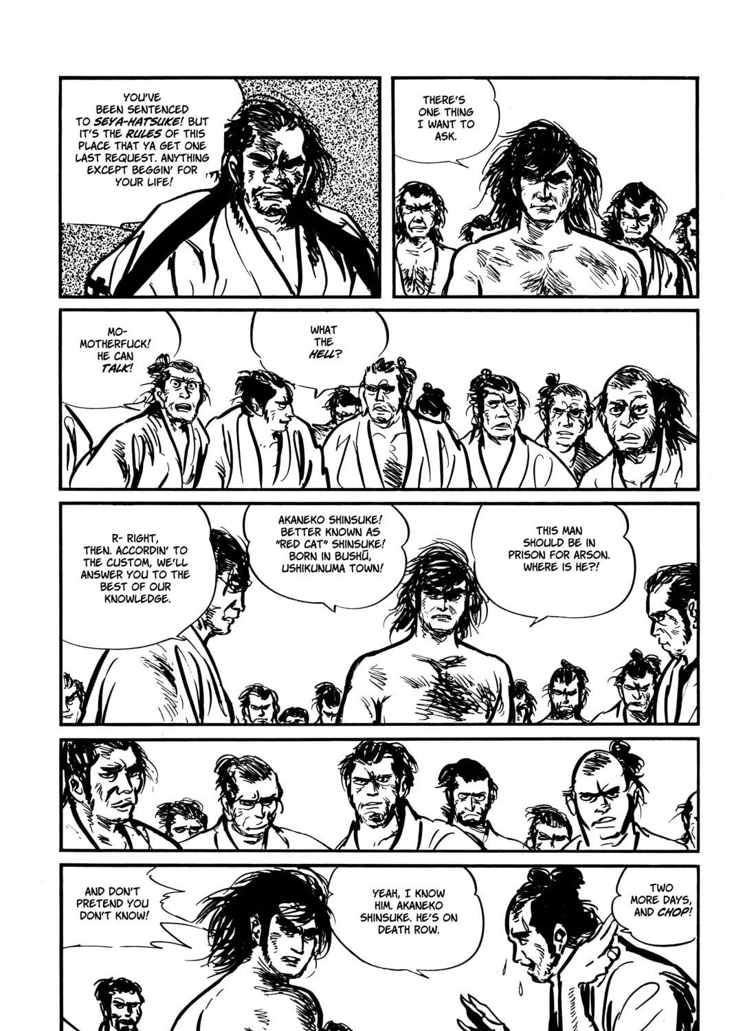 Read Lone Wolf and Cub chapter 10 image 42 on Lezhin