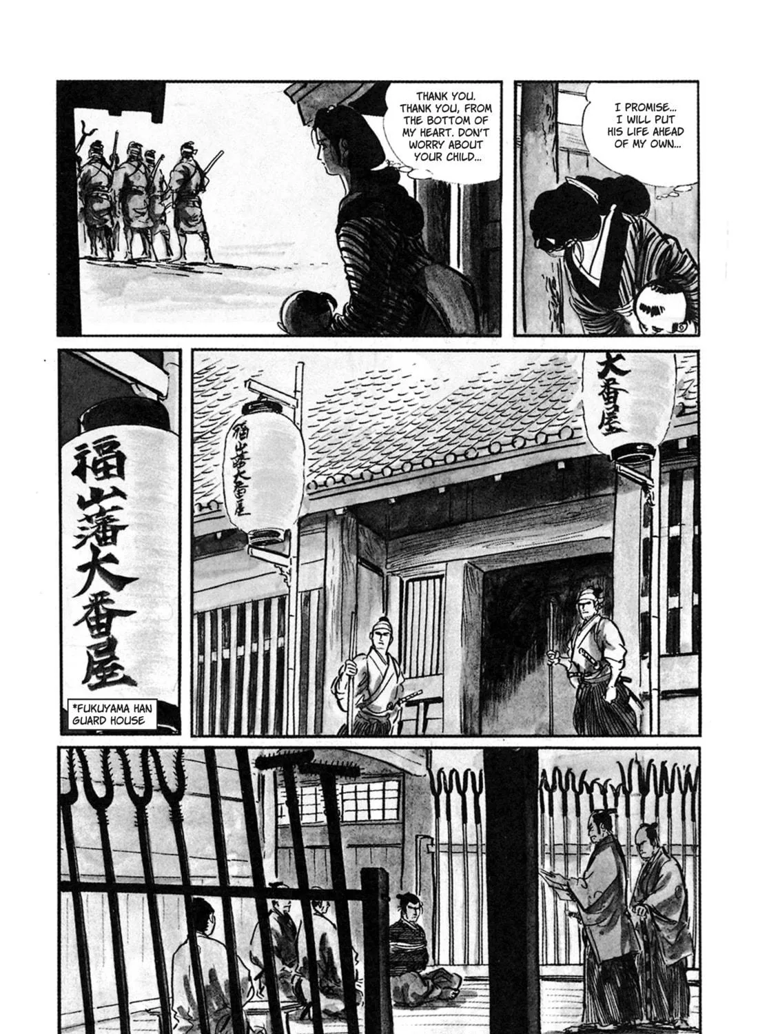 Read Lone Wolf and Cub chapter 10 image 8 on Lezhin