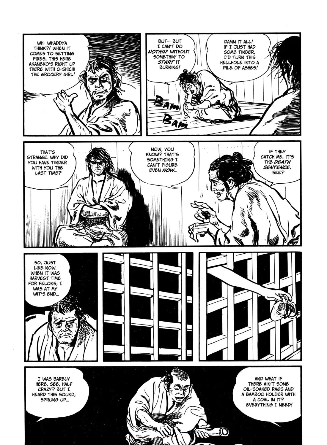 Read Lone Wolf and Cub chapter 10 image 84 on Lezhin