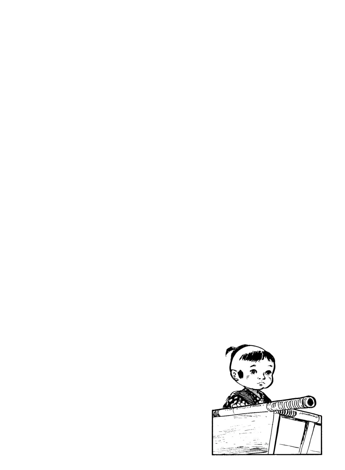 Read Lone Wolf and Cub chapter 101 image 116 on Lezhin