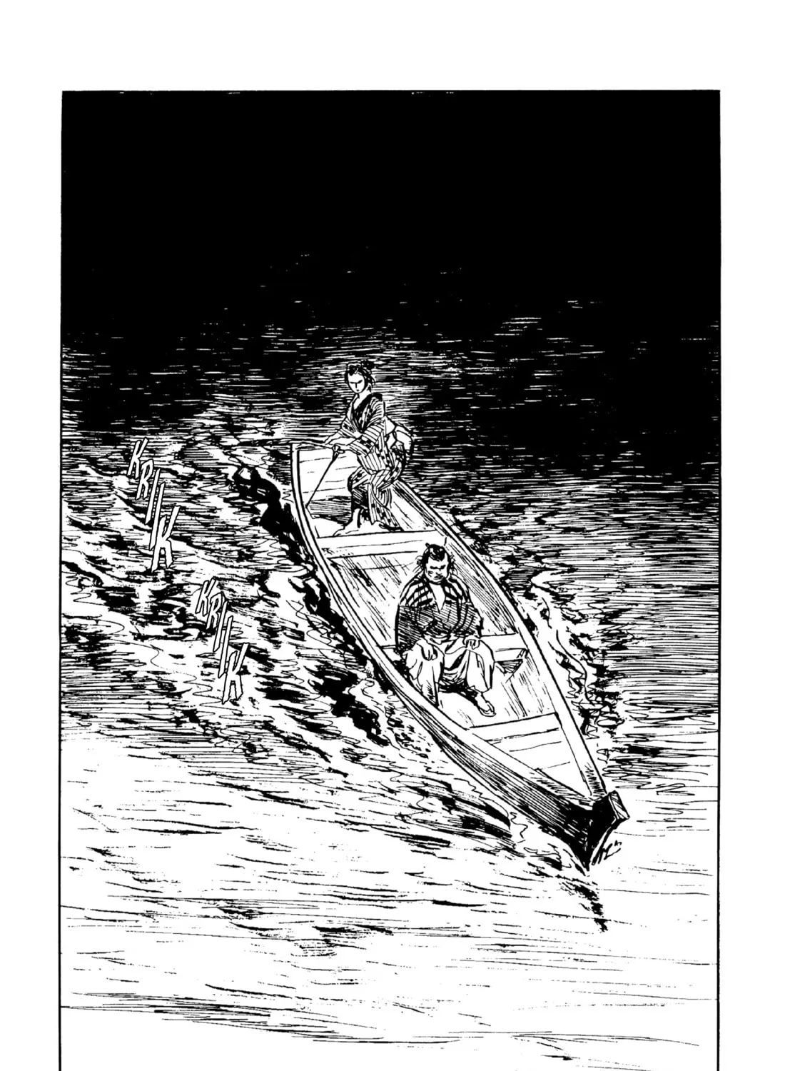 Read Lone Wolf and Cub chapter 101 image 50 on Lezhin