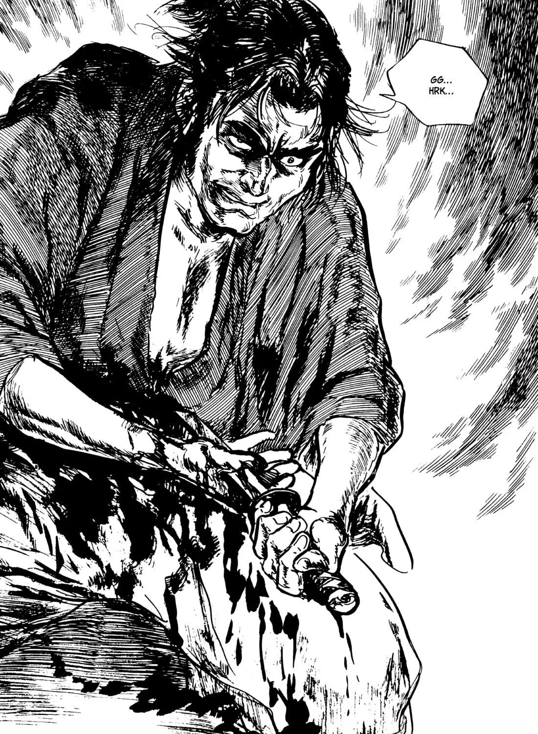 Read Lone Wolf and Cub chapter 102 image 100 on Lezhin