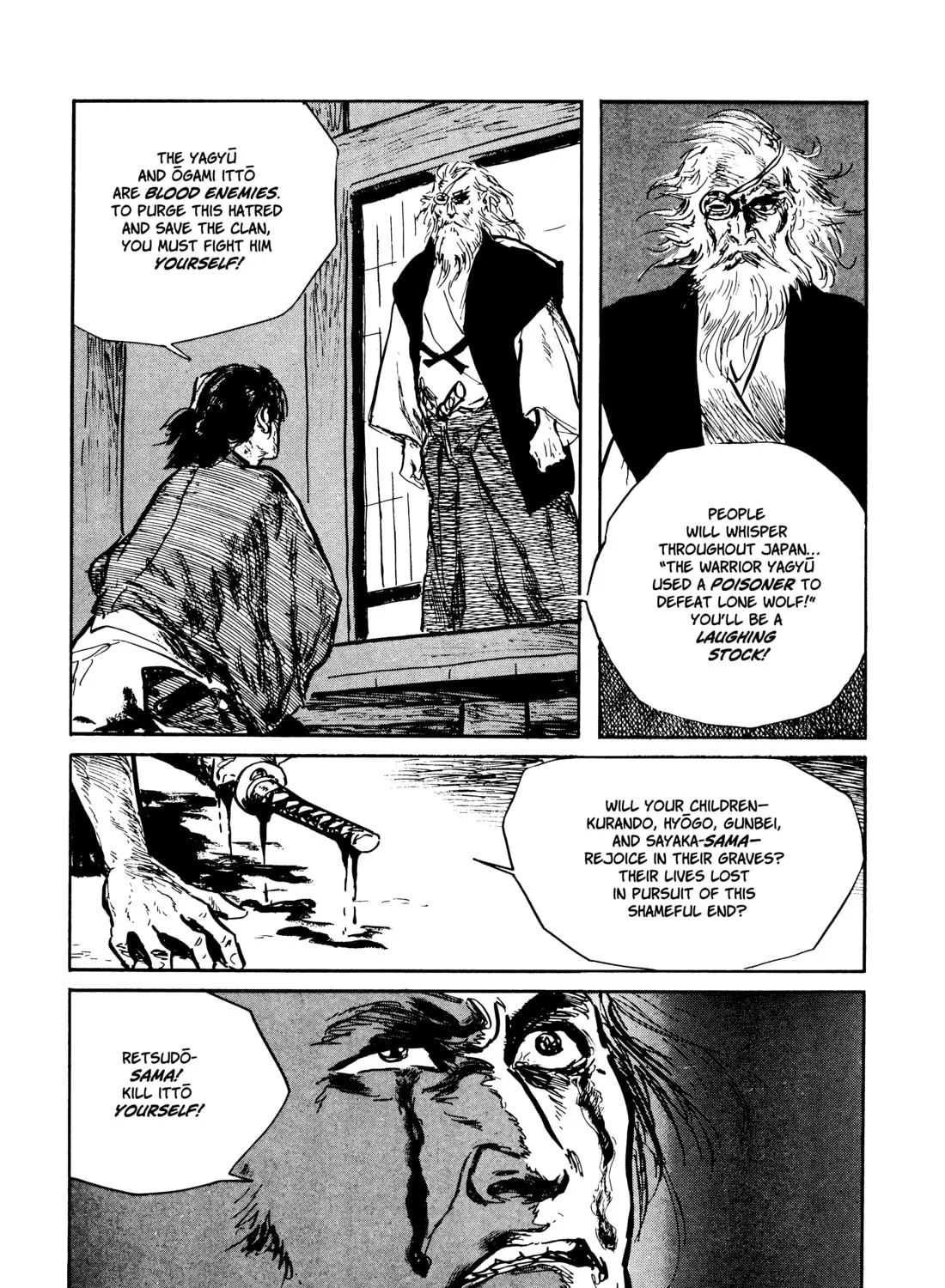Read Lone Wolf and Cub chapter 102 image 104 on Lezhin
