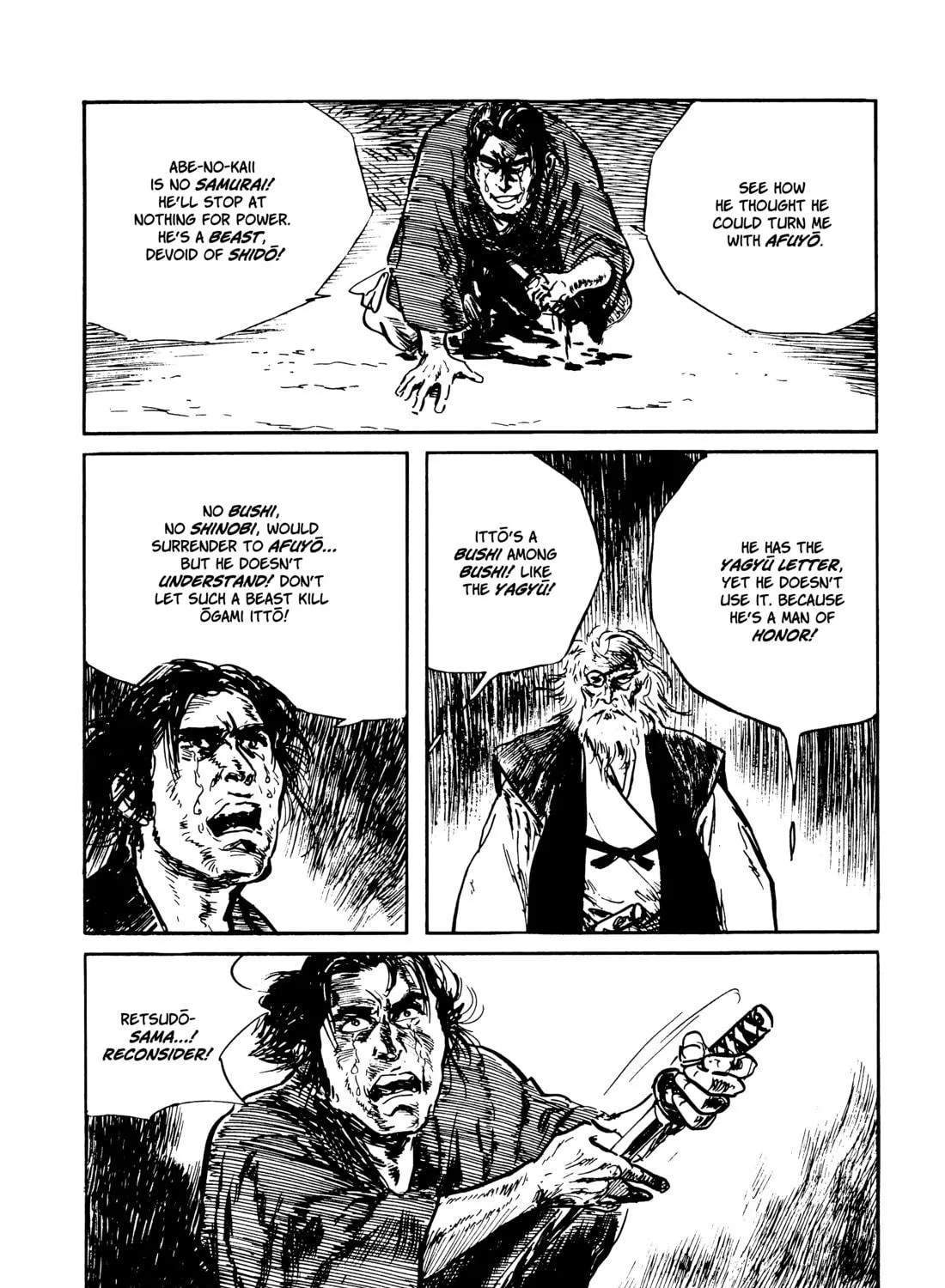 Read Lone Wolf and Cub chapter 102 image 106 on Lezhin