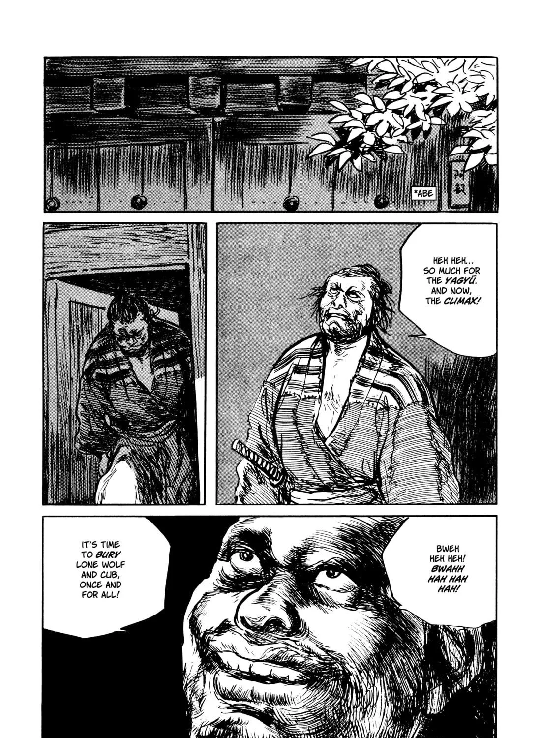 Read Lone Wolf and Cub chapter 102 image 112 on Lezhin