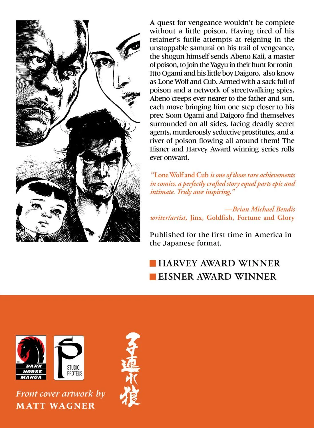 Read Lone Wolf and Cub chapter 102 image 138 on Lezhin