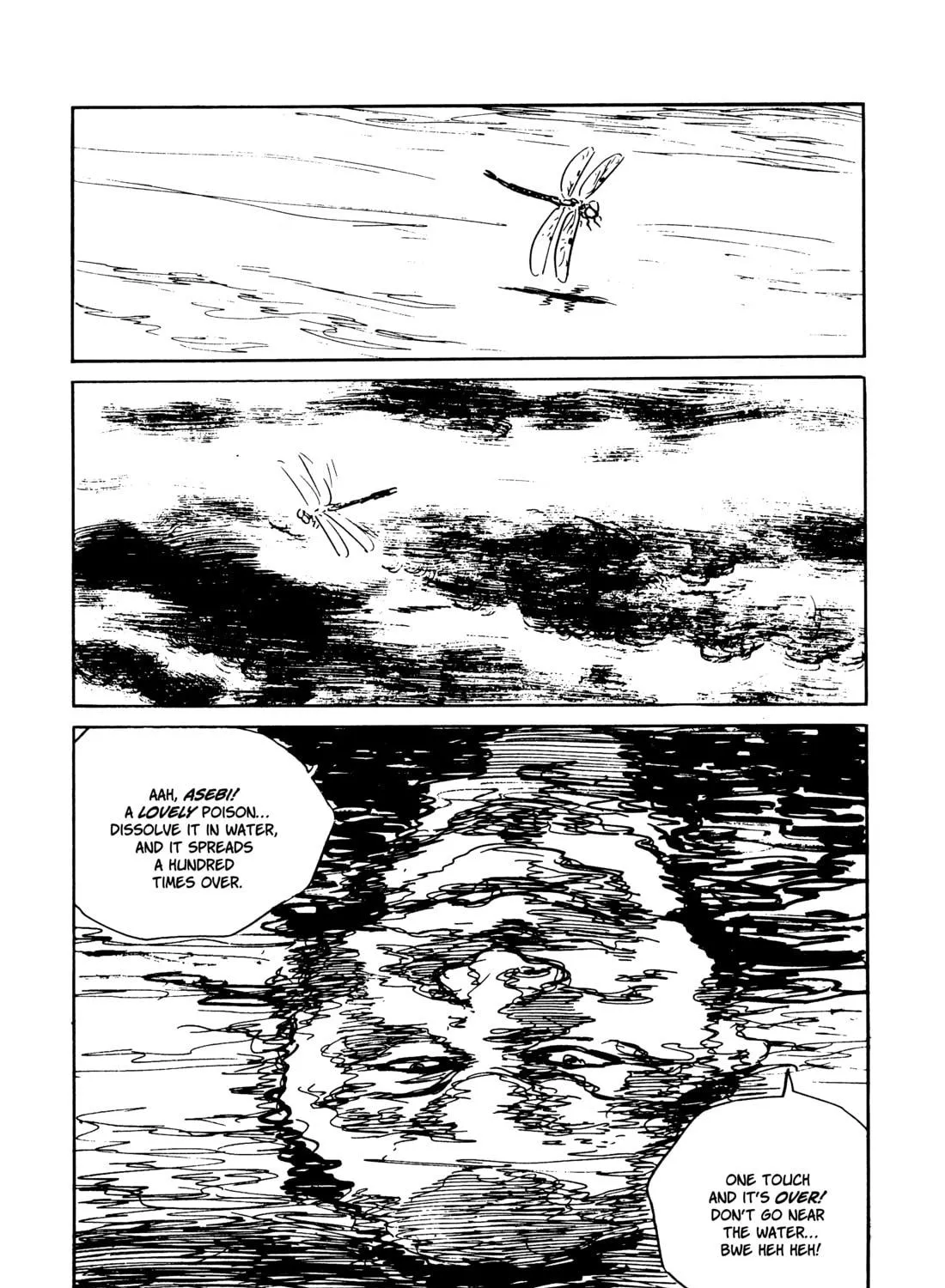 Read Lone Wolf and Cub chapter 102 image 18 on Lezhin