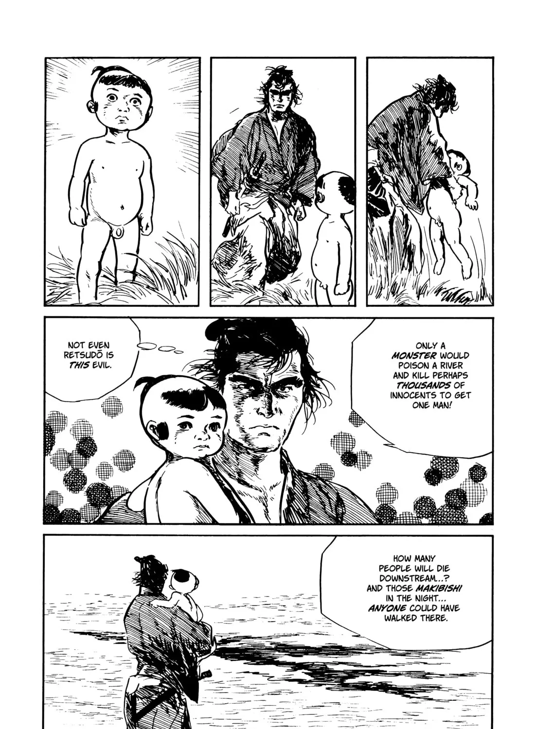 Read Lone Wolf and Cub chapter 102 image 36 on Lezhin