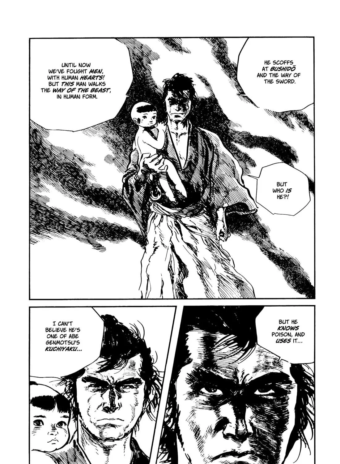 Read Lone Wolf and Cub chapter 102 image 38 on Lezhin