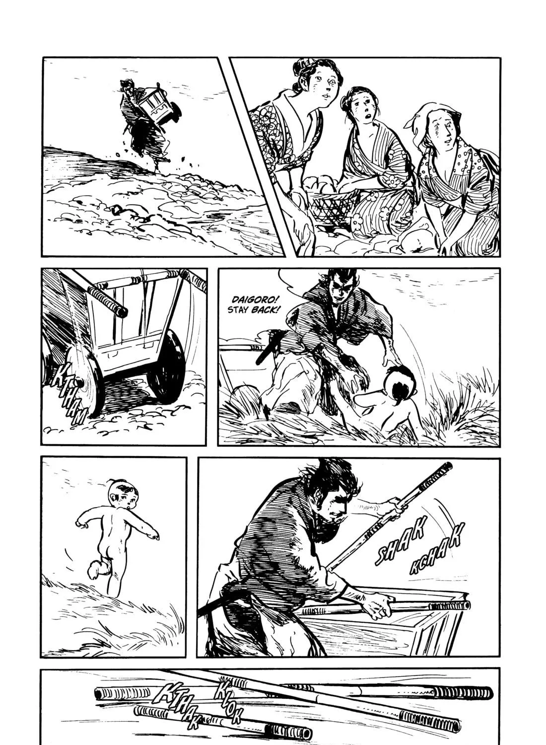 Read Lone Wolf and Cub chapter 102 image 46 on Lezhin