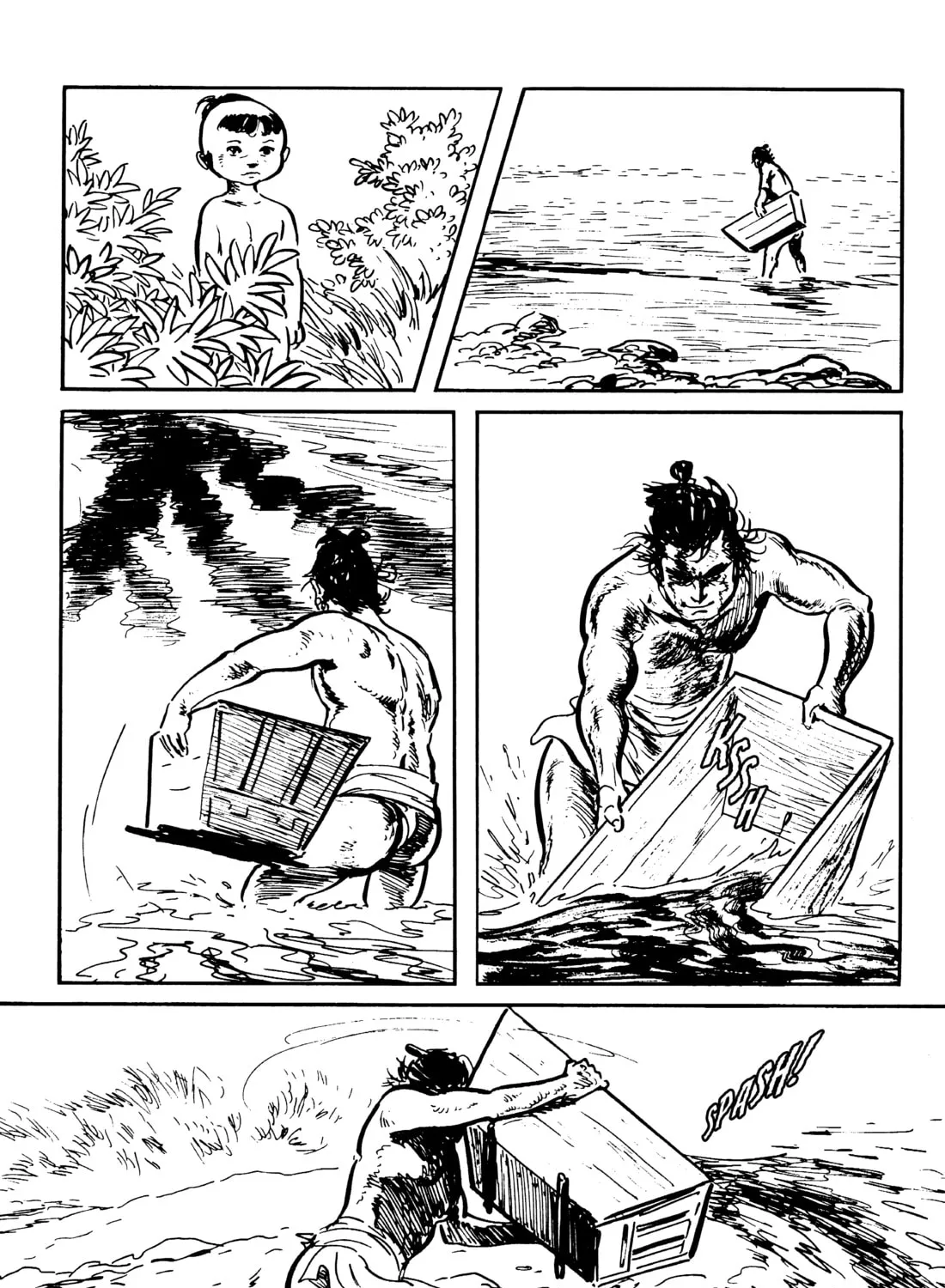 Read Lone Wolf and Cub chapter 102 image 50 on Lezhin