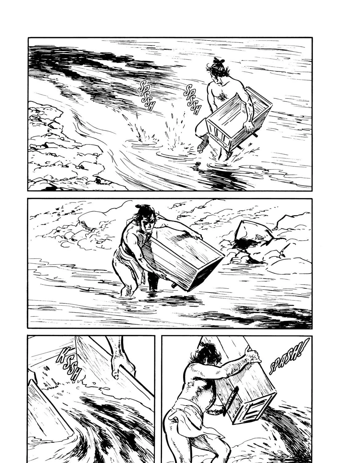 Read Lone Wolf and Cub chapter 102 image 52 on Lezhin