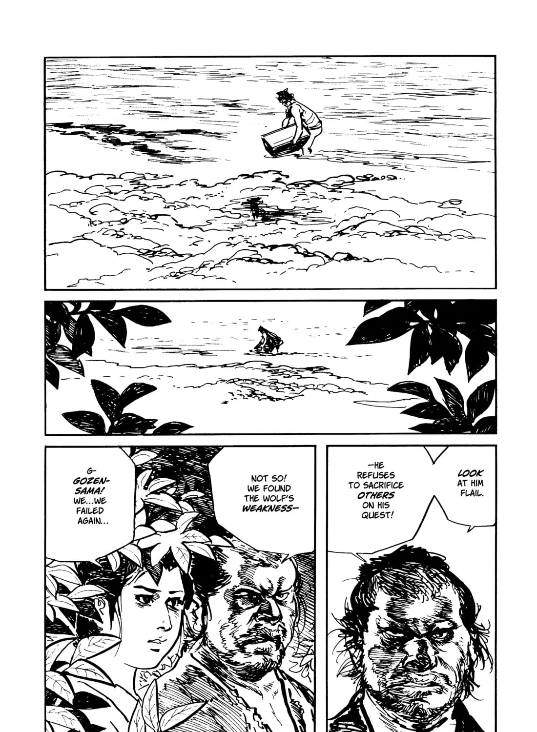 Read Lone Wolf and Cub chapter 102 image 56 on Lezhin