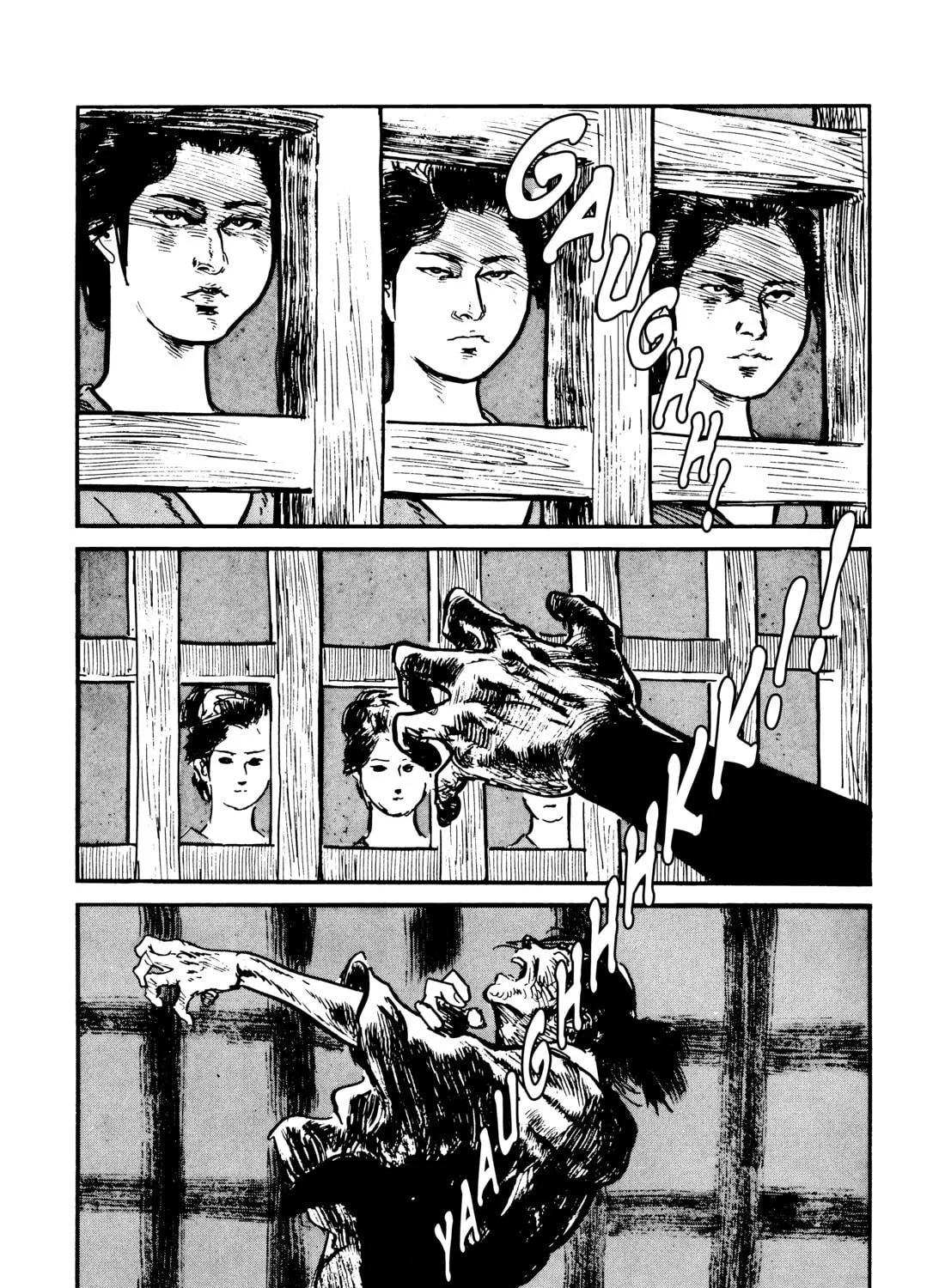 Read Lone Wolf and Cub chapter 102 image 68 on Lezhin