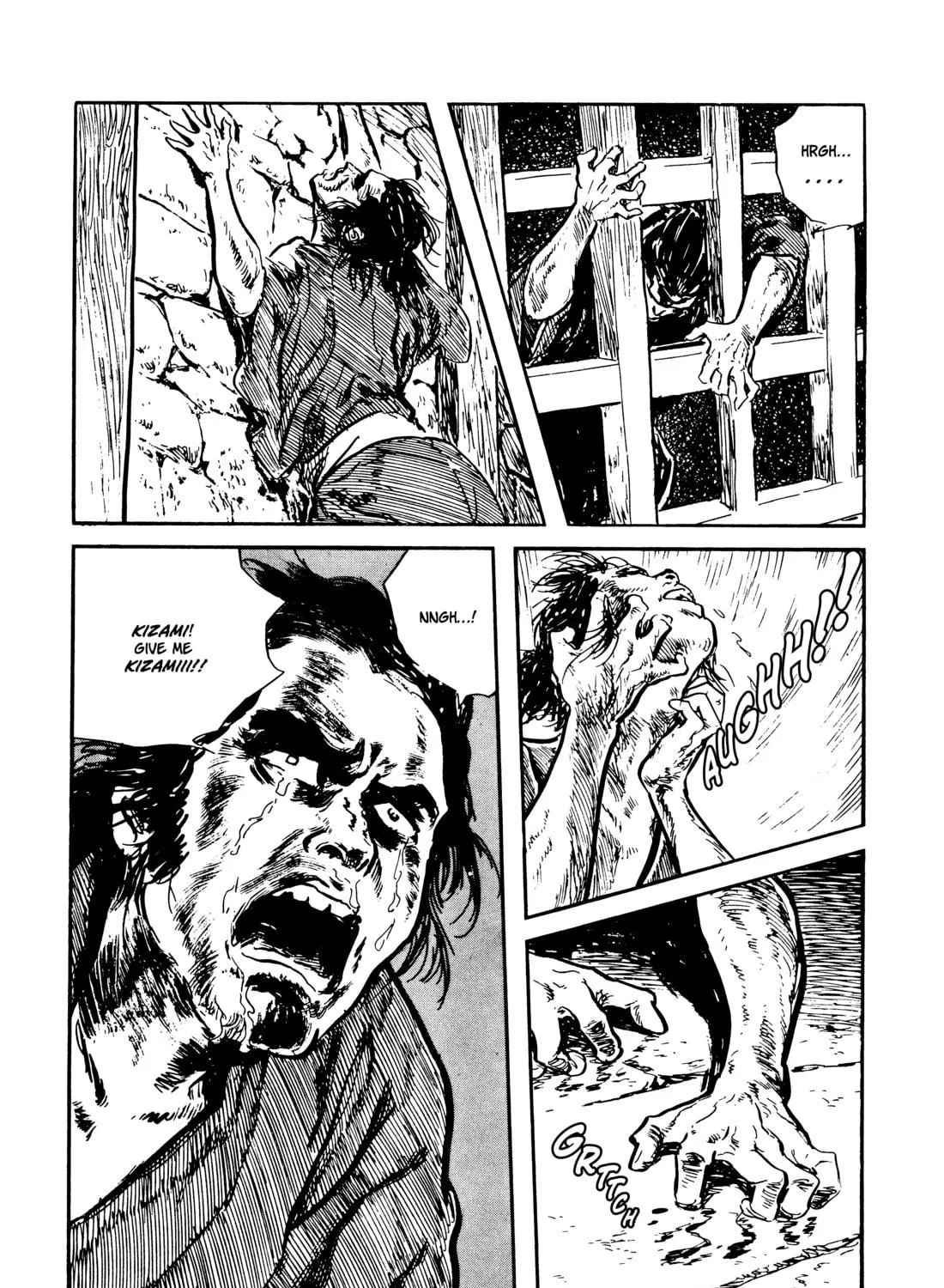 Read Lone Wolf and Cub chapter 102 image 70 on Lezhin