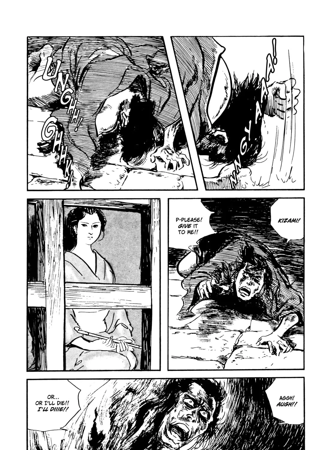 Read Lone Wolf and Cub chapter 102 image 72 on Lezhin