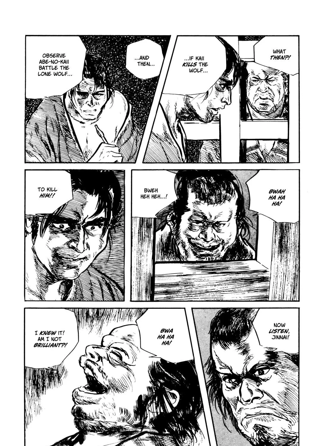 Read Lone Wolf and Cub chapter 102 image 82 on Lezhin