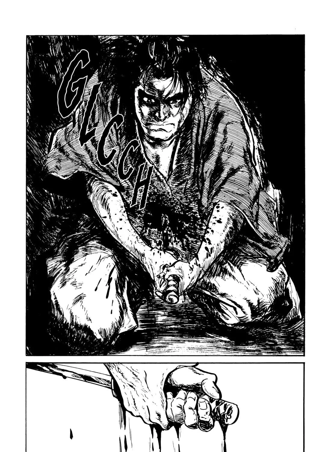 Read Lone Wolf and Cub chapter 102 image 94 on Lezhin