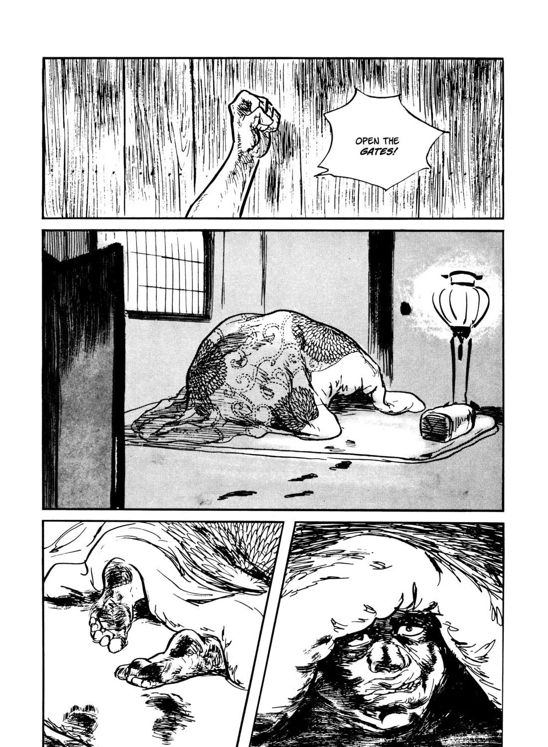 Read Lone Wolf and Cub chapter 104 image 18 on Lezhin