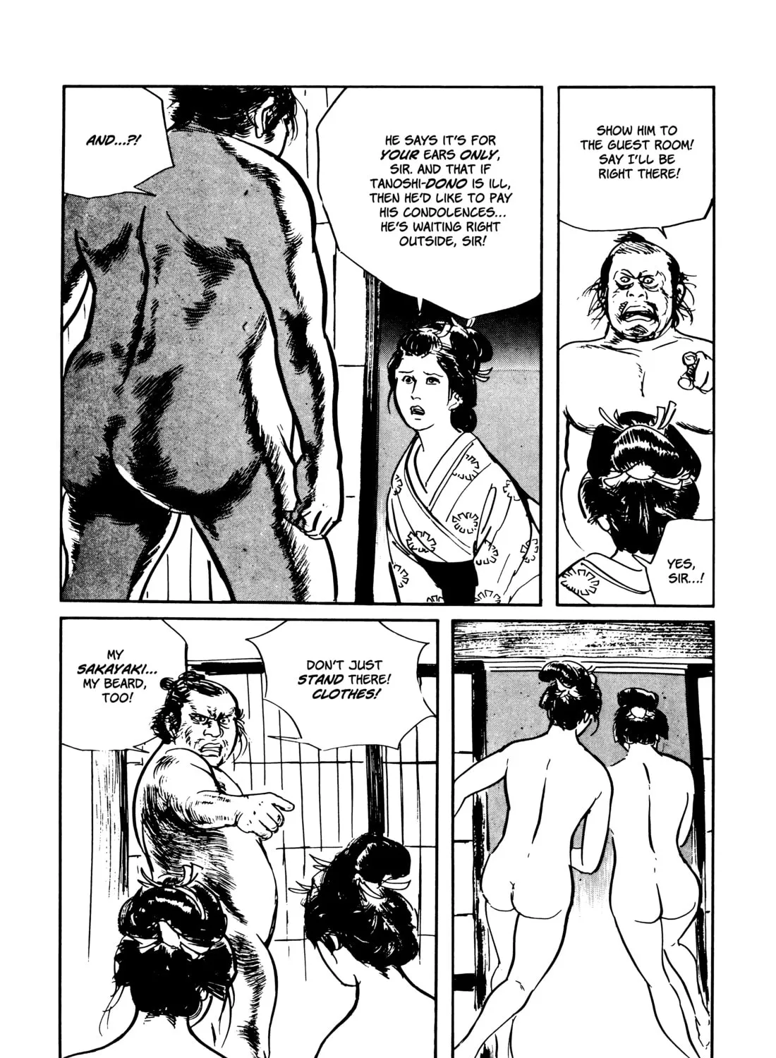 Read Lone Wolf and Cub chapter 104 image 36 on Lezhin