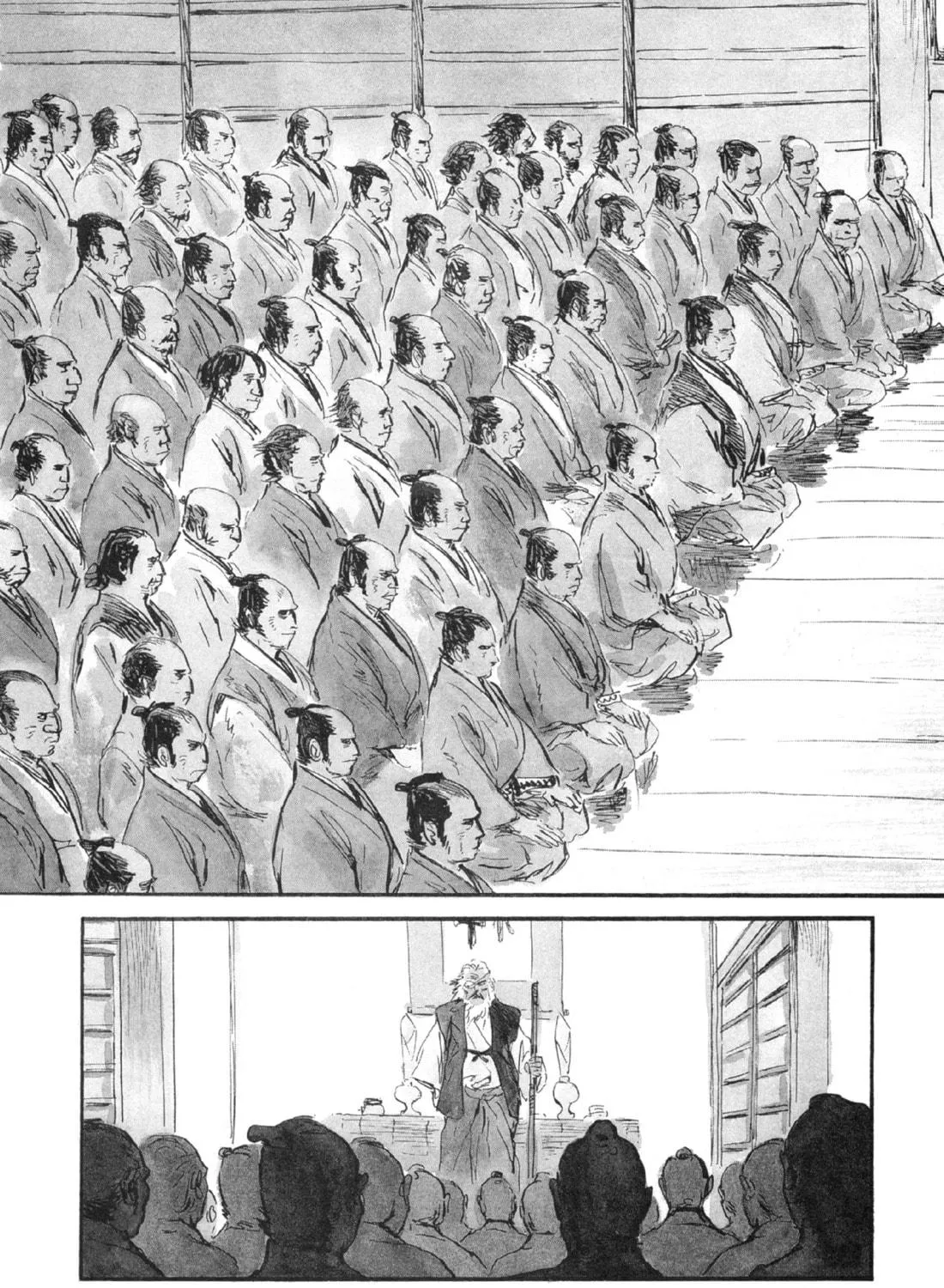 Read Lone Wolf and Cub chapter 104 image 4 on Lezhin