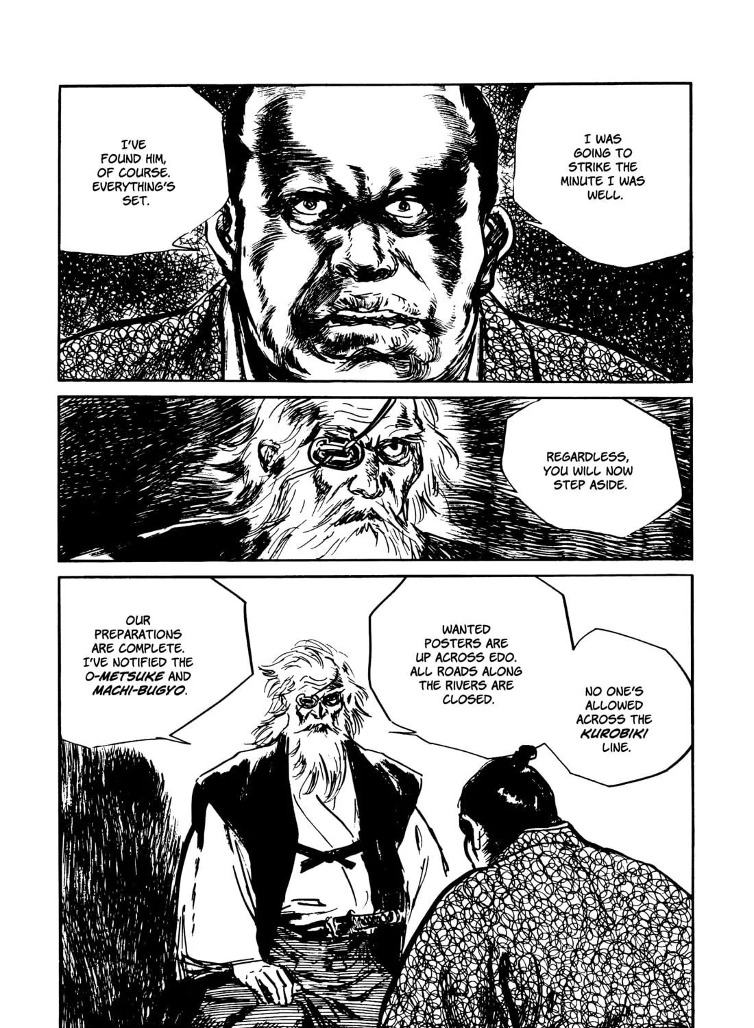 Read Lone Wolf and Cub chapter 104 image 46 on Lezhin