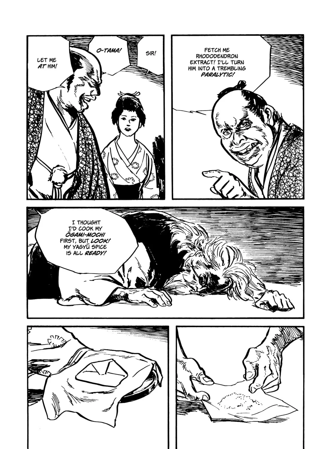 Read Lone Wolf and Cub chapter 104 image 66 on Lezhin