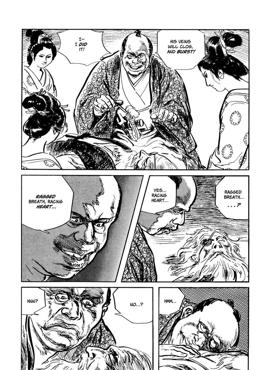 Read Lone Wolf and Cub chapter 104 image 72 on Lezhin