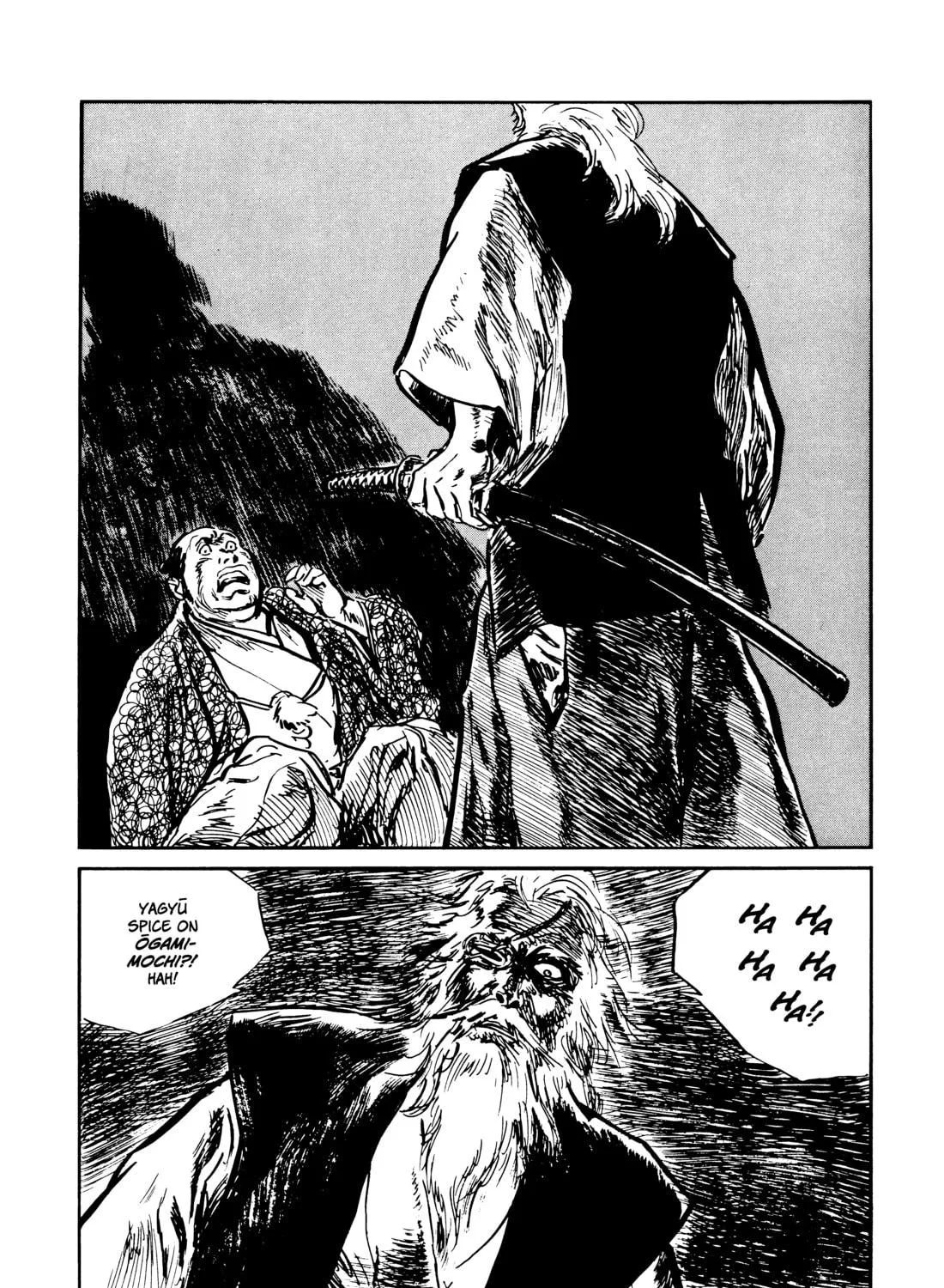 Read Lone Wolf and Cub chapter 104 image 78 on Lezhin