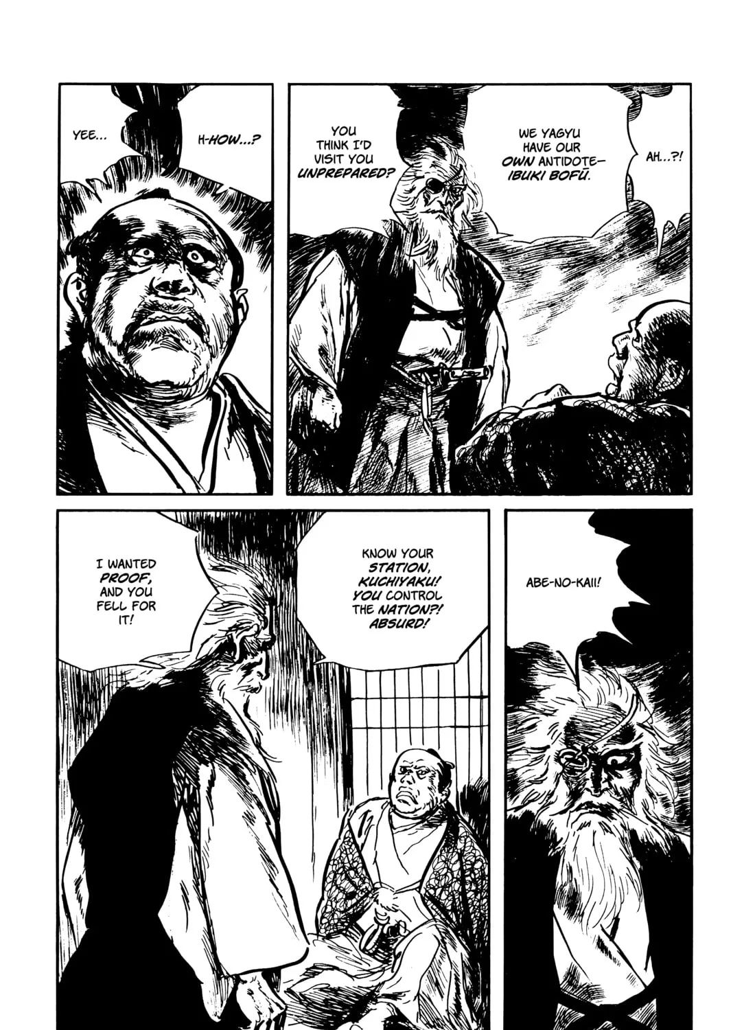 Read Lone Wolf and Cub chapter 104 image 80 on Lezhin
