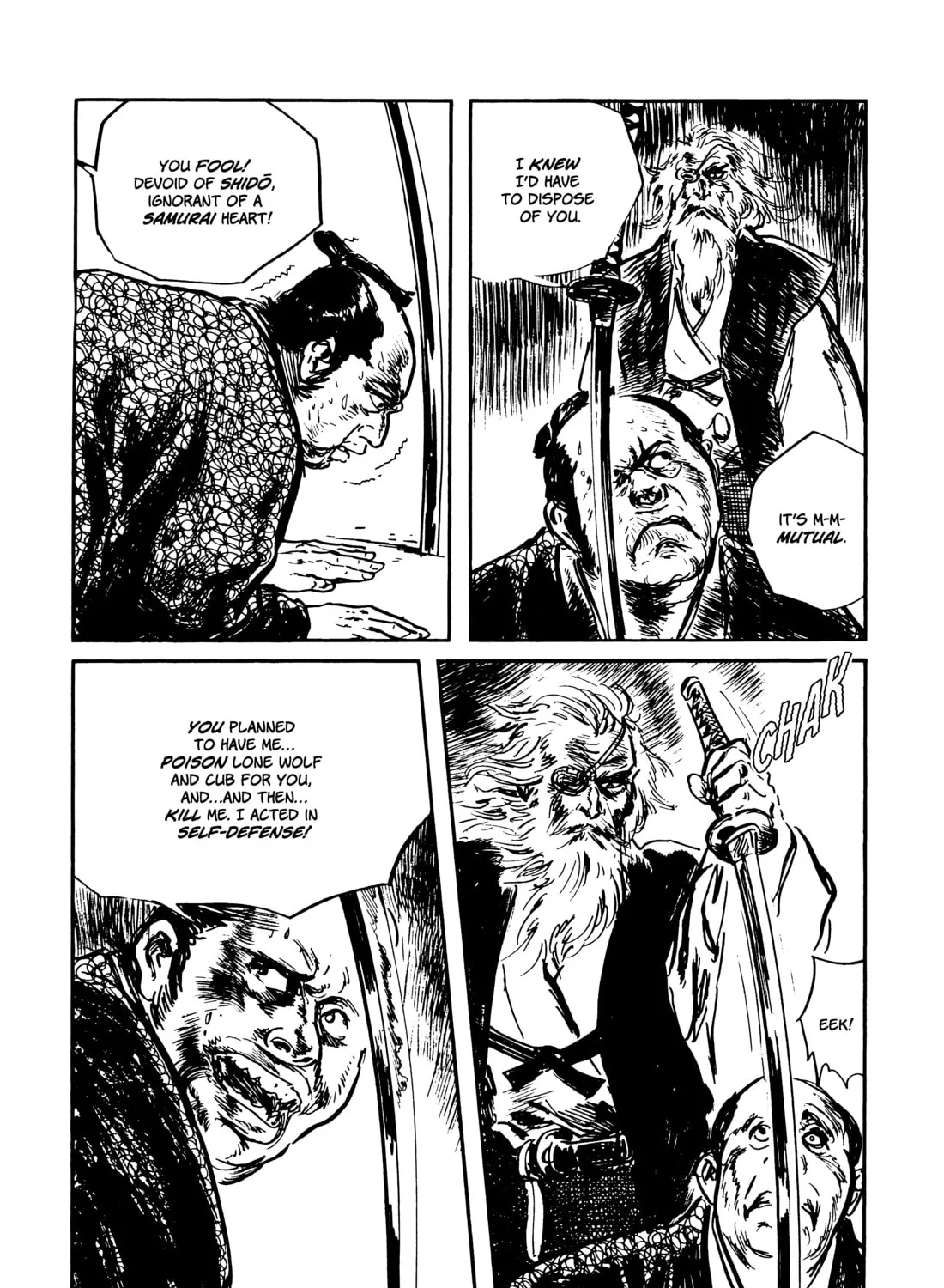 Read Lone Wolf and Cub chapter 104 image 84 on Lezhin