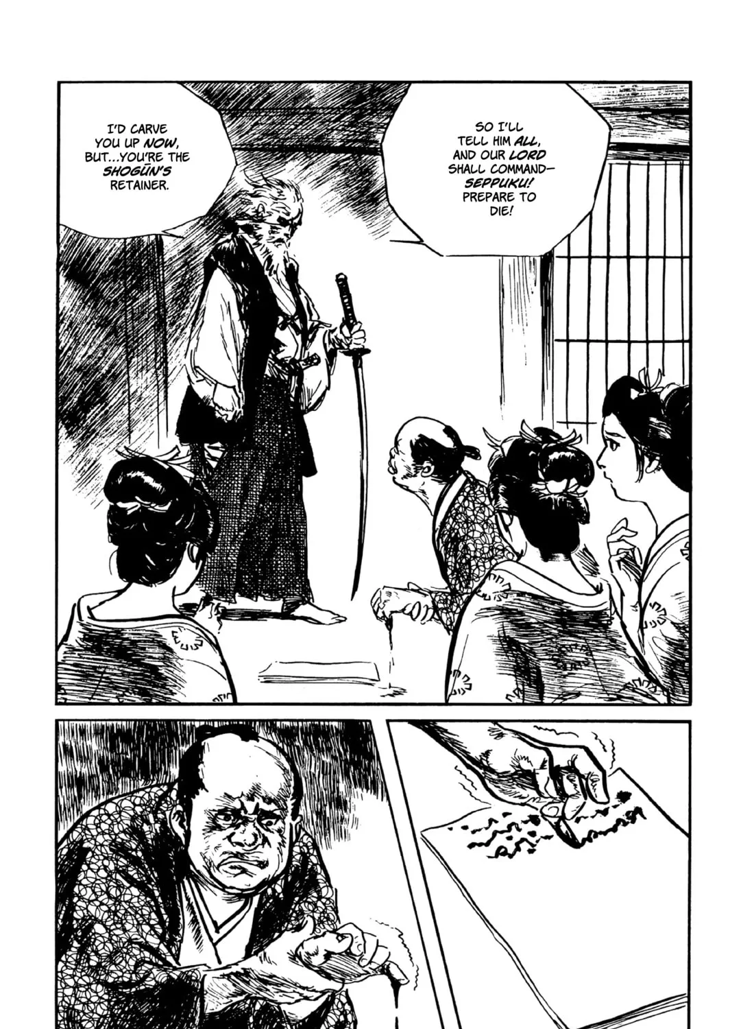 Read Lone Wolf and Cub chapter 104 image 90 on Lezhin
