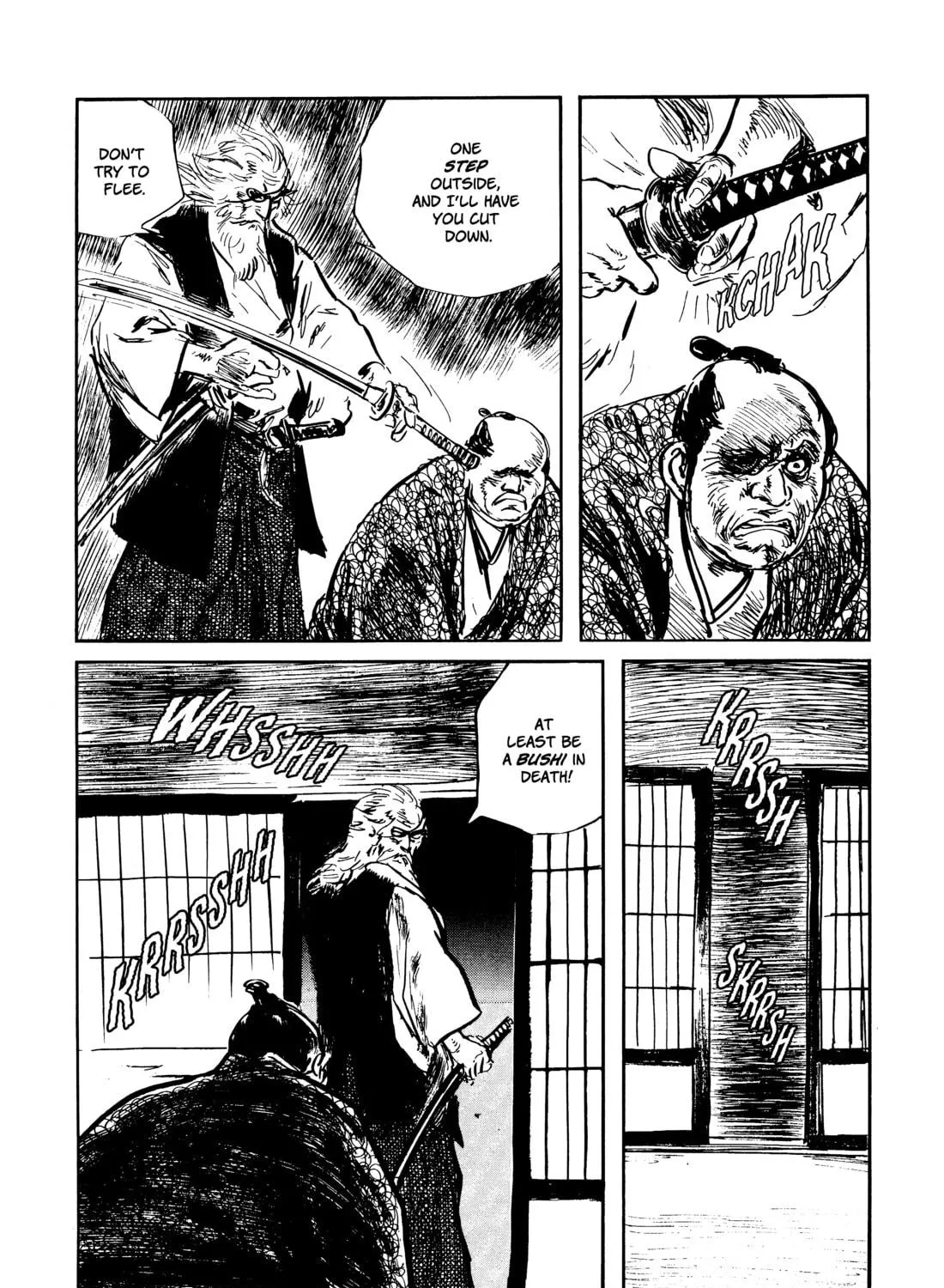 Read Lone Wolf and Cub chapter 104 image 94 on Lezhin