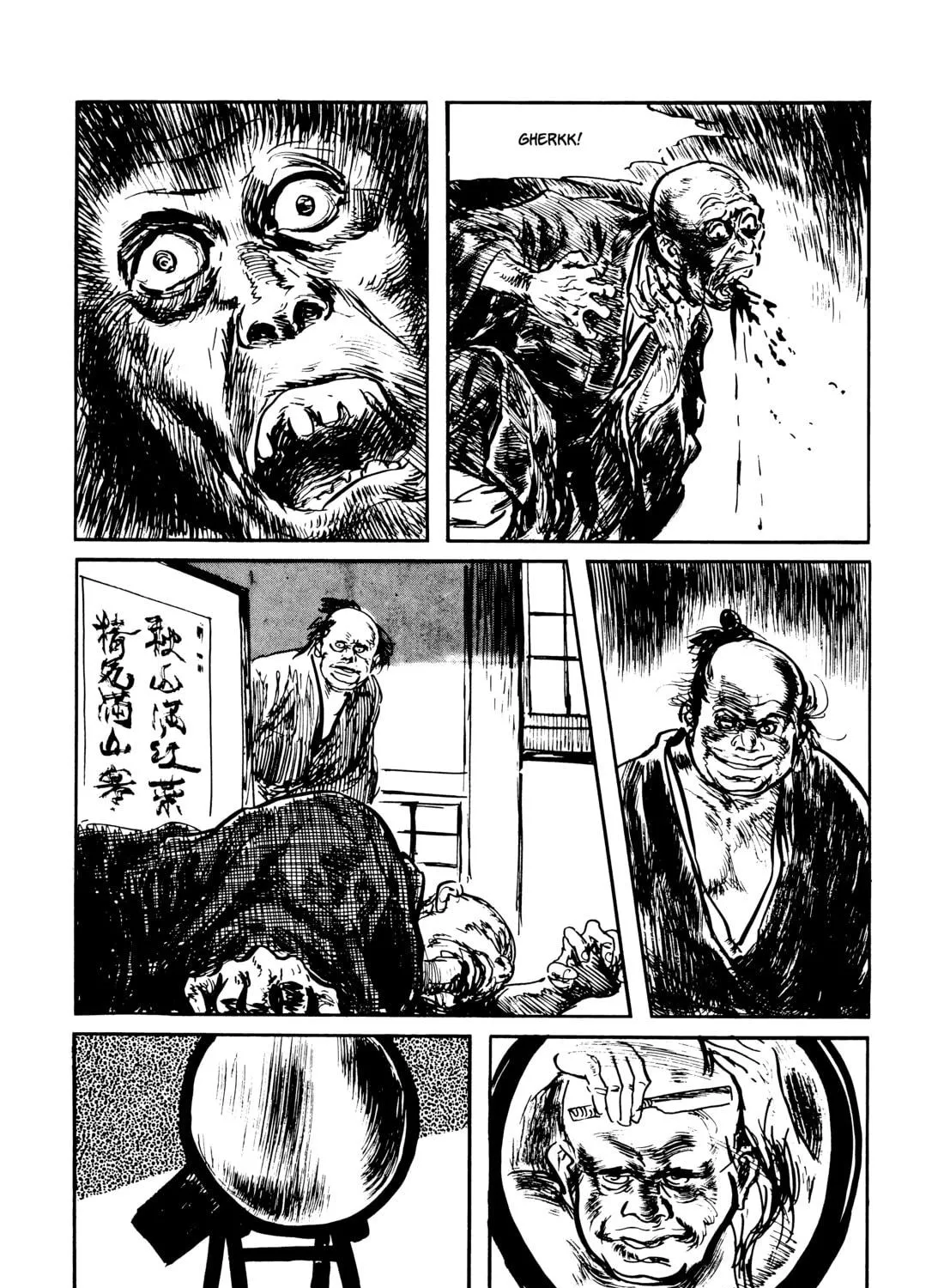 Read Lone Wolf and Cub chapter 105 image 106 on Lezhin